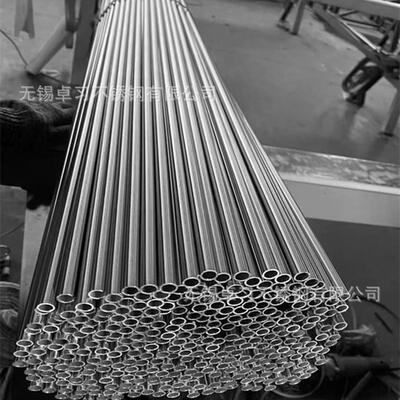 TP304 TP321 316L 310S 2205不锈钢圆管 激光切割 内外抛光 零切