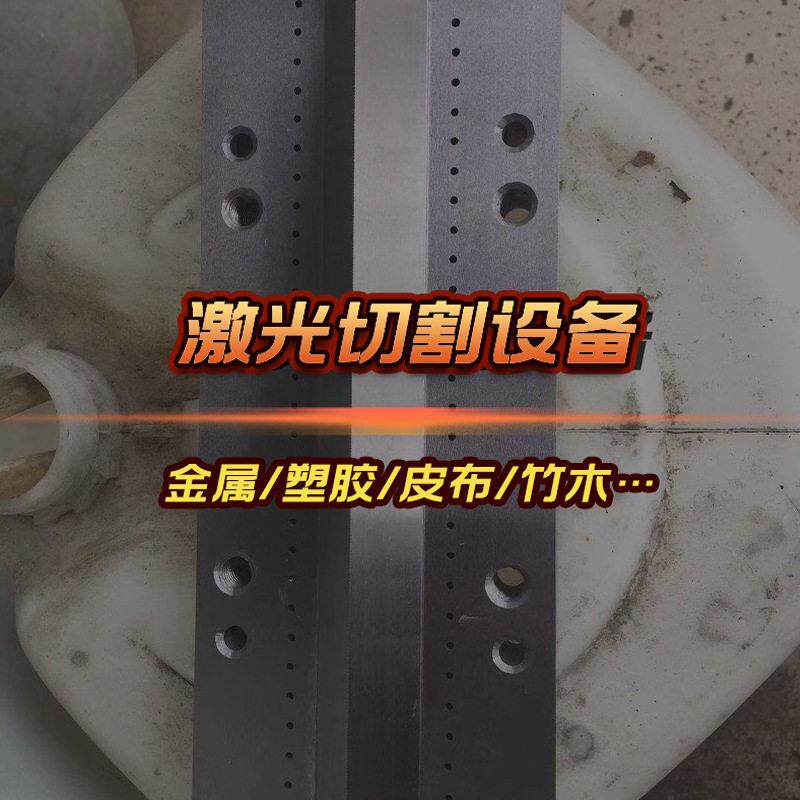 四轴三维激光切管机全自动上下料异形管切管机金属切割机免费打样