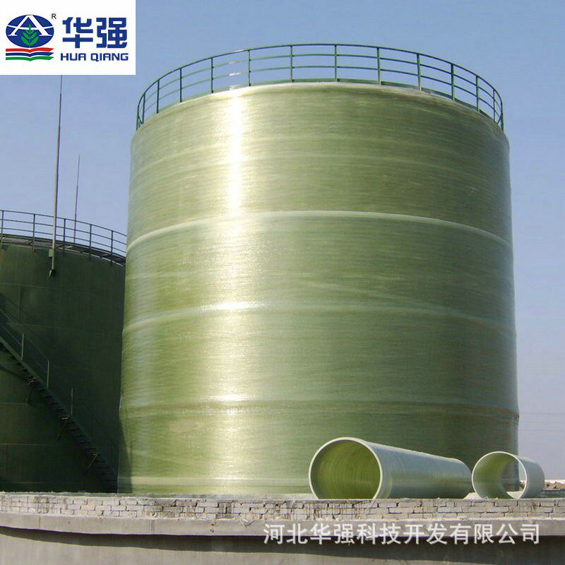 玻璃钢储罐盐酸硫硝酸储罐立式化工容器搅拌罐卧式酸碱加工