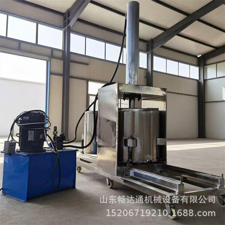 不锈钢大型液压压榨机水果酵素压榨脱汁机工业西梅蓝莓菠萝榨汁机