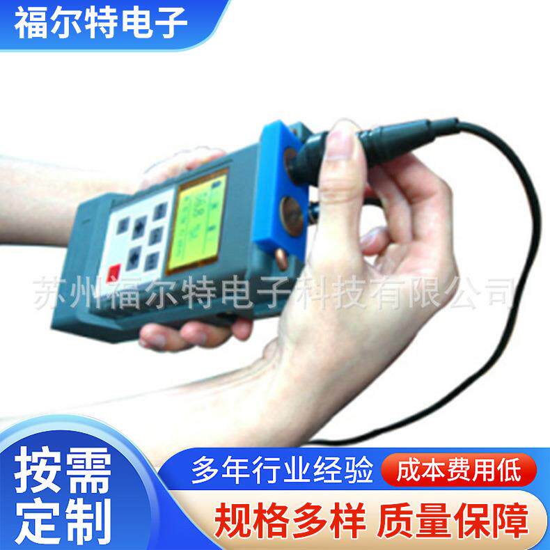 厂家提供FD-3X型涡流电导率仪涡流导电率仪销售金属电导率仪
