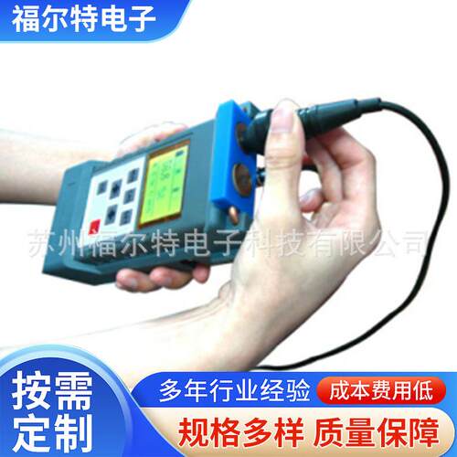 厂家提供FD-3X型涡流电导率仪涡流导电率仪销售金属电导率仪