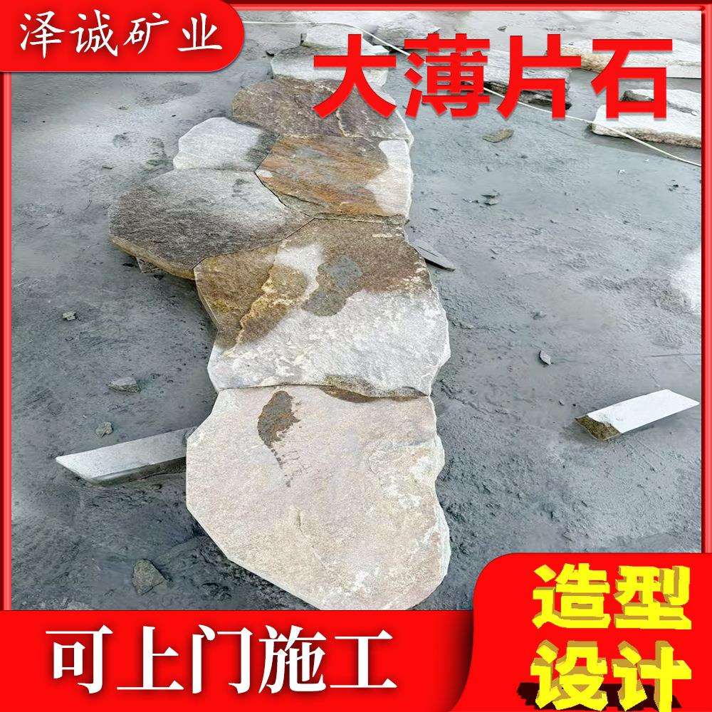奇石园林景观石头摆件庭院假山造景石设计造型太湖石