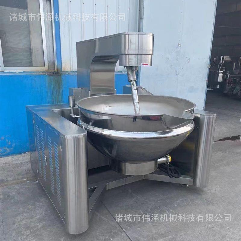 半自动行星搅拌炒锅馅料电加热炒菜锅餐馆商用搅拌锅/炖烩机