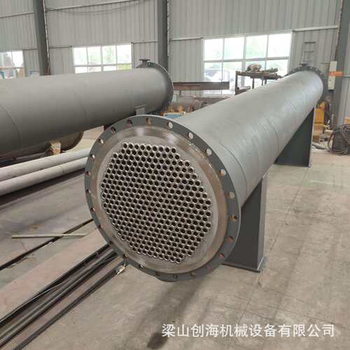 单回程冷凝器双回程冷凝器三回程冷凝器四回程冷凝器