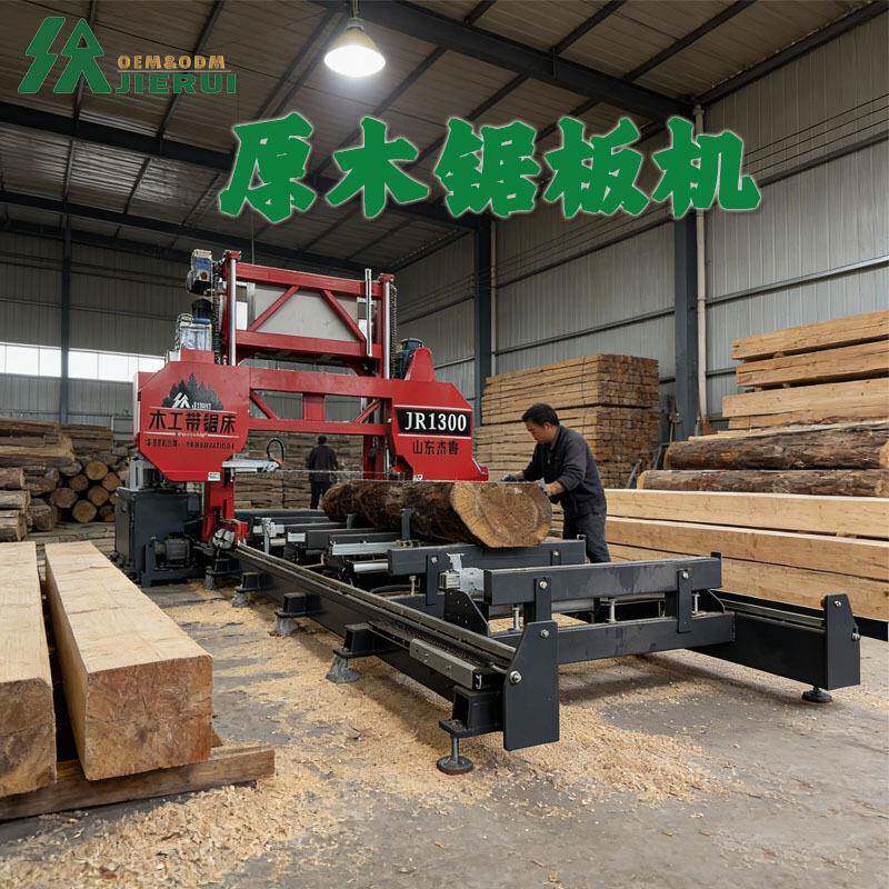 大型木材卧式龙门带锯机数控泡沫铝锯床石墨材料锯切云质板龙门锯