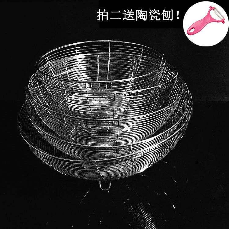 Outsize Stainless steel Drain basket Vegetable Basket Fruits Basket Fruit sieve Dripping basket originality fashion Hamper Leachatein the Tableware , Tableware , Fruit bowl/Fruit plate/Hamper  category - from Buy2taobao.com to provide professional Taobao agent buy service