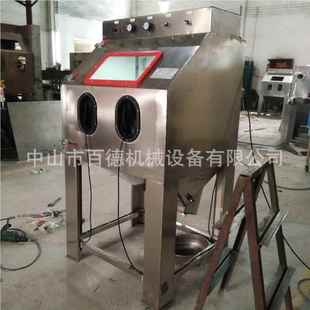 手湿式 液体动656锈钢清湿不喷砂机 洁除锈翻新小型无尘箱式