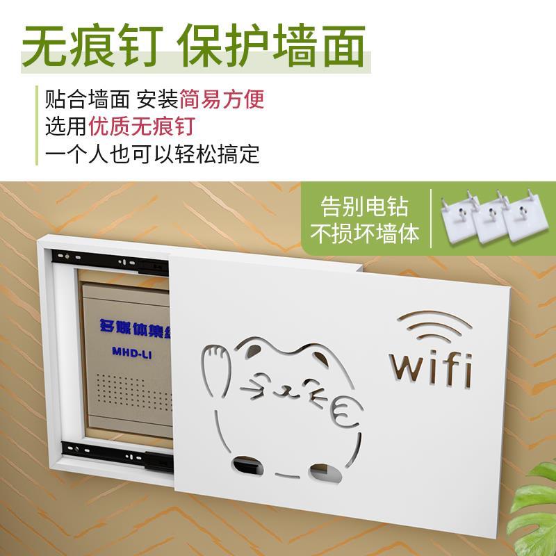 电表箱装饰画电闸盒配电箱弱电箱网线遮挡箱多媒体集线箱2020新款