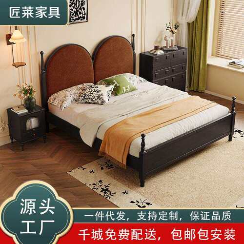 中古风全实木床1.5m床主卧胡桃色法式现代简约1.8m主卧婚床双人床