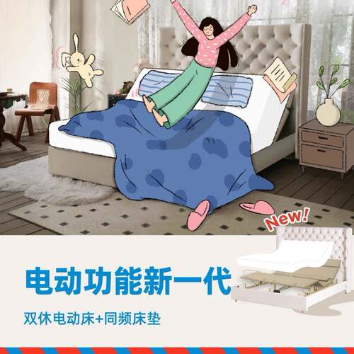 番茄计品光遇奶油风法式床现奢代简约设意XMI式轻婚床出主卧拉扣