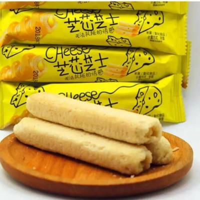 芝芯芝士口味米果棒280g非油杂粮健康台湾米饼美味代餐