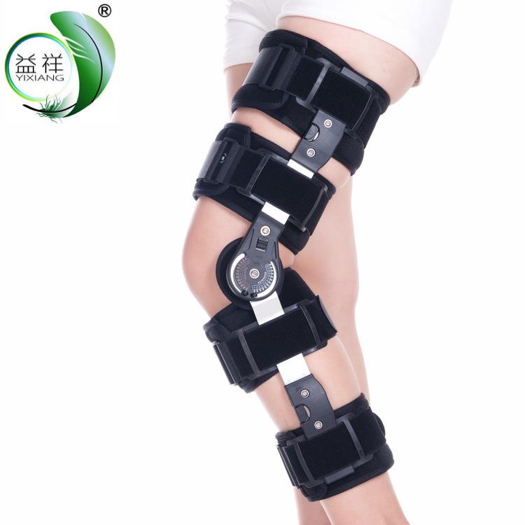 益祥膝关节固定支具长短可以调节护膝膝关节护具