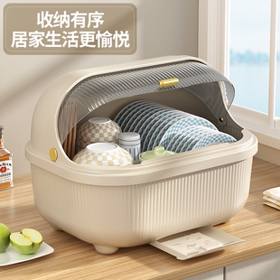 碗碟沥水架 厨房沥水碗架特大号带盖防尘碗筷收纳盒塑料家用置地式