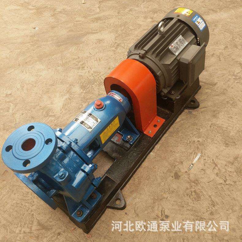 现货优惠自吸式清水离心泵大流量耐磨离心泵无泄漏离心泵