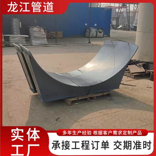 大口径鞍式管托支座化工管道固定滑动导向焊接支吊架保冷支座