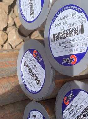 钢产圆钢圆棒 圆钢 莱钢20crmnti批发30crmnti合金钢合金零售齿轮