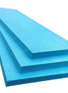 100厚b1级xps挤塑聚苯板 阻燃隔热蓝色挤塑板 防火挤塑保温板