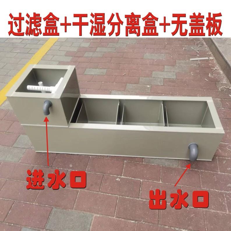 pp过滤滤塑料过滤盒龟池鱼底海鲜池底滤鱼池箱底缸鱼缸