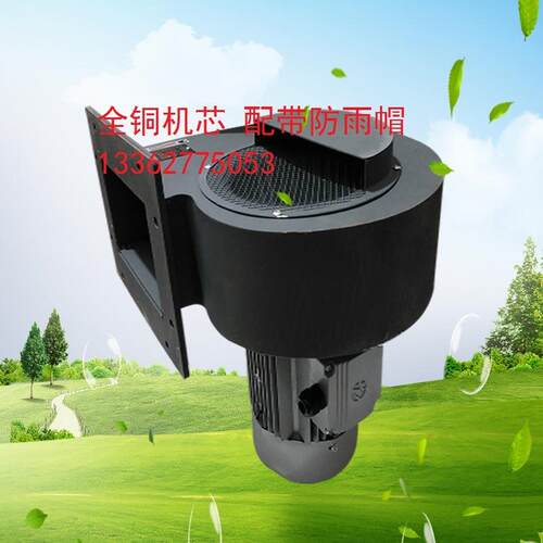 现L-064L-065L-0L-08L-11PPP货L-2离1心6风机