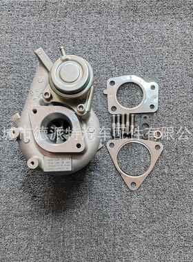 骐达1.6 TF035HL8 49335-00870 14411-1KC1A涡轮增压器
