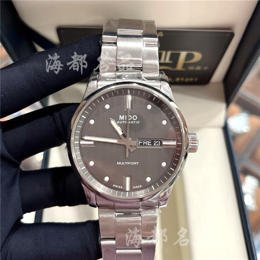 一口价98新Mido美度手表男士公价6400舵手系列全自动机械腕表42mm