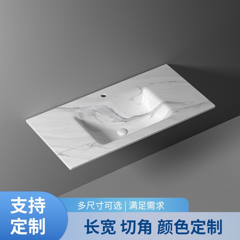 定制岩板热弯一体盆单台面化妆室洗脸盆洗手洗漱台浴室柜台面切角图片
