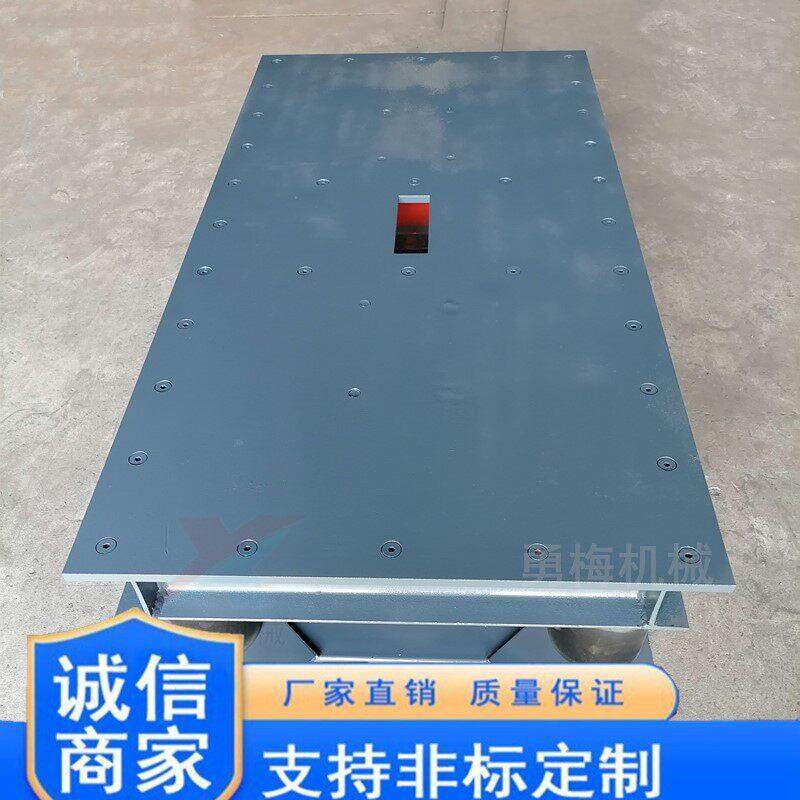 速护栏杆混凝土制品振动台水泥砼砂浆试块震动平台