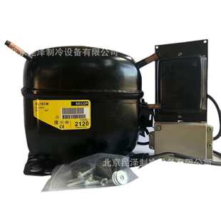 SC18CM 低温冰箱冷藏制冷全封闭活塞 压缩机