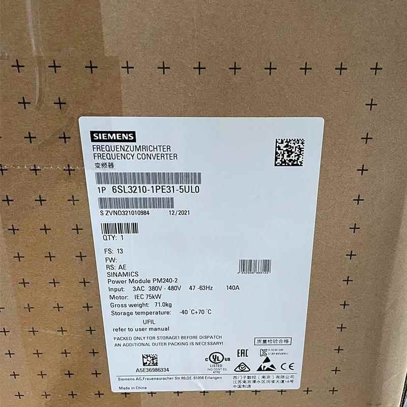 6SL210-1PE1-5UL0G120模块变频器PM240-2未滤波器KW75议价