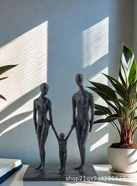现代wl家简约约树一家三口人物雕简脂塑客厅电视柜挂件居装饰