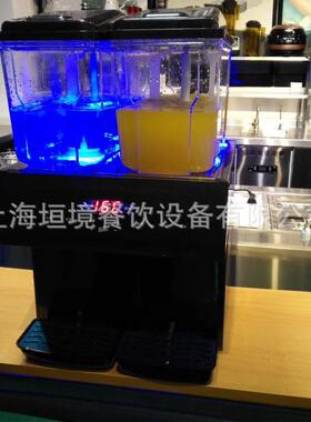 怡然缘触屏饮料机双缸定量果汁机2缸豆浆机制冷加热两缸奶茶机