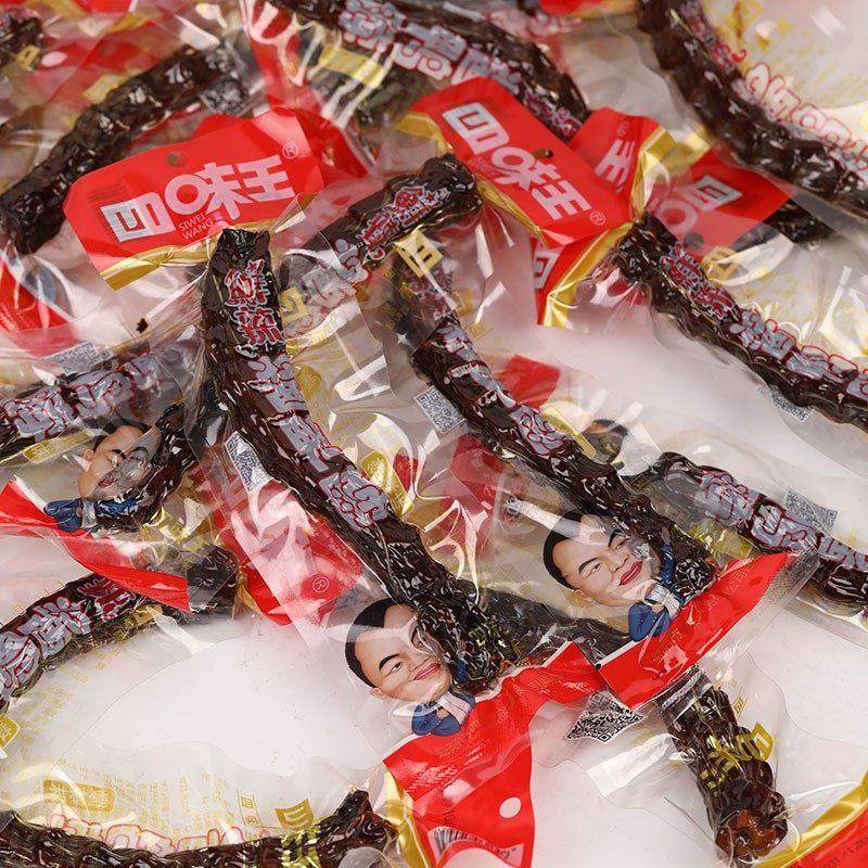 湖南特产零食四味王酱鸭脖60g整根长条休闲小包装香辣手撕鸭脖子,零食/坚果/特产,鸭肉零食,淘宝优惠券,粉丝福利购,淘宝优惠卷