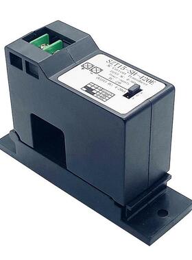 电流变送器交流0-50A转直流模拟量4-20mA交流直流SZT15-SH-420E