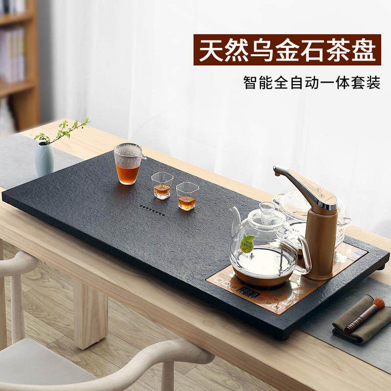 整块乌金石茶盘全自动一体茶具套装家用功夫电磁炉客厅简约大茶台