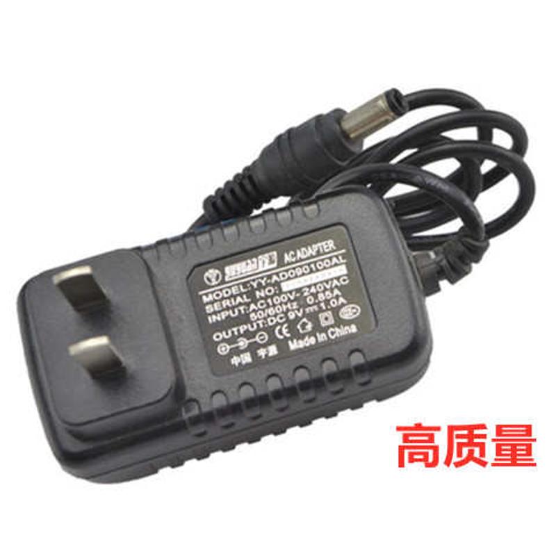 适用于八度宝贝电子琴BD-611电源适配器9V电源充电器线高品质