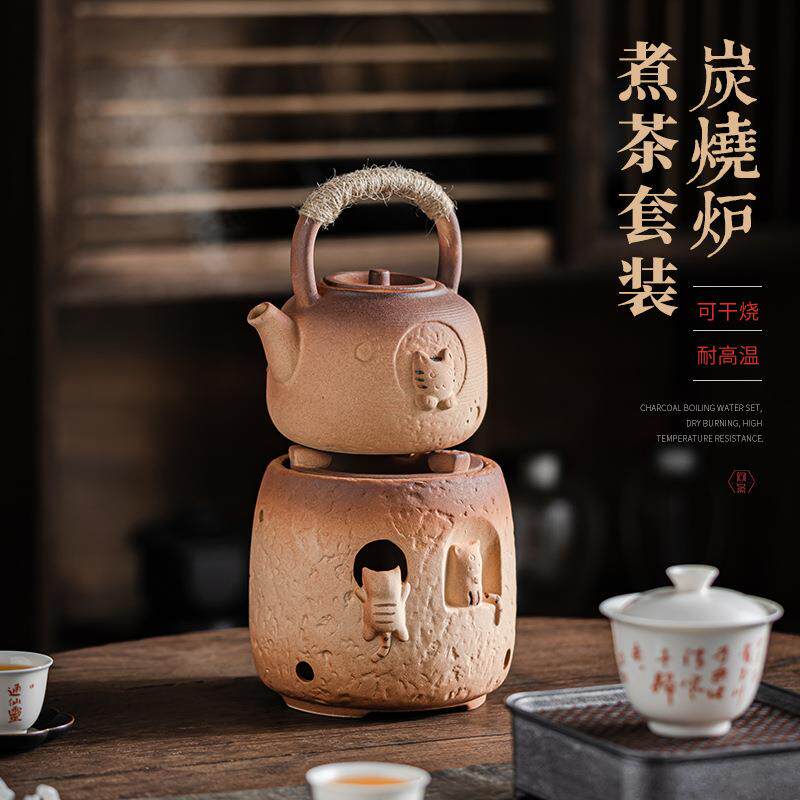 围炉煮茶复古创意家用户外耐高温炭烧炉酒精炉子整套功夫泡茶壶