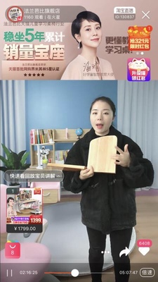 法兰芭比和护童哪个好?法兰芭比和护童区别大吗?都是实木?