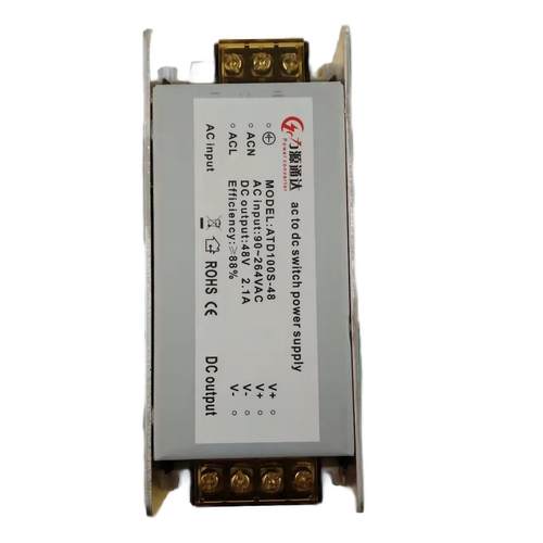 100W-24V开关电源ATD100S-24厂家研发设计的100W开关电源