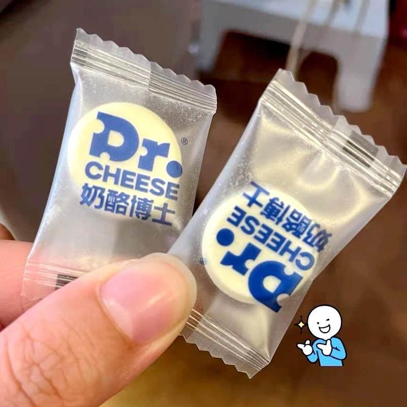 板正奶酪博士高钙奶贝奶片糖牛乳棒儿童营养休闲健康解馋零食独立