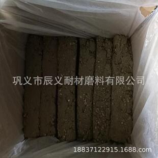 Al2O3含量 刚玉质捣打料 抗渣耐压捣打料 筑炉护体捣打料