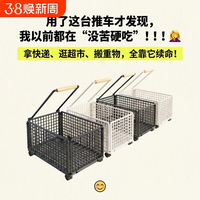 拉货手推车折叠便携搬运家用拖车平板车小推车取快递小拉车手拉车