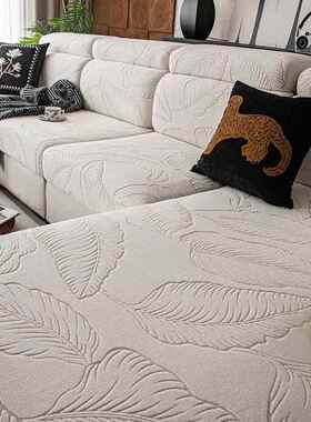 2025新用坐款全包沙发套CRZ组合沙发垫四季通型居家垫子防滑盖巾