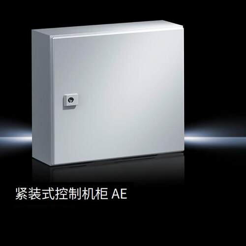 原装威图Rittal控制箱AE1030.500机箱1030500配电箱200*300*155mm