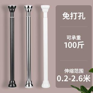 书架隔板支撑杆书柜伸缩杆可调节桌面托架置物架撑杆衣柜桌子层板