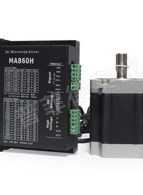 86 雷长替电机赛6n+.驱动器100mmma860hm86byg250c马达步进套装