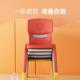 加厚板凳儿童椅子幼儿园靠背椅小椅子宝宝餐椅塑料家用小凳子外贸