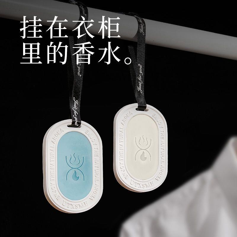开学宿舍家居生活日用品实用百货大全家用寝室好物女生卧室小神器