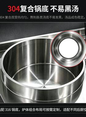 商用智能组合炉自动升降煮面炉牛羊肉汤锅熬汤炉饺子汤粉麻辣烫机