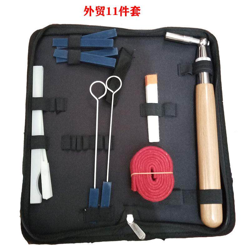 旭一钢琴调律工具乐器配件套装外贸货源 厂家直供一手货源